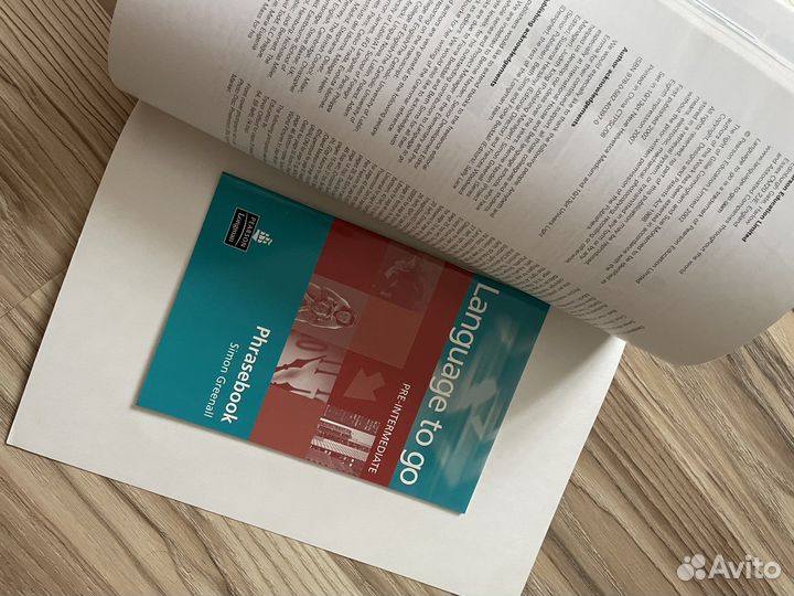 Учебник language to go pre-intermediate