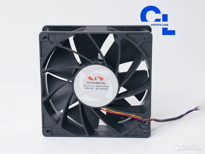 Вентилятор KZ 140 (оригинал )