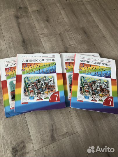 Учебник по английскому языку 7 класс Афанасьева