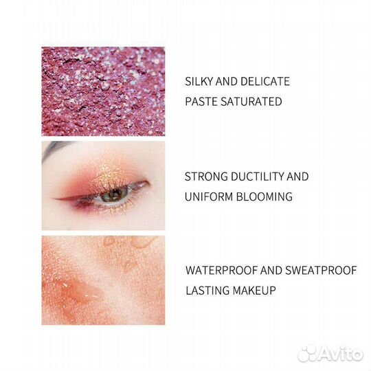 Палитра теней 12 цветов. Мерцающий блеск maange ма