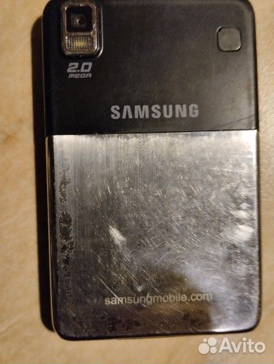 Samsung SGH-P310