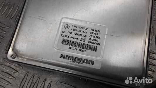 Блок управления двс mercedes benz C-class W204 (EM