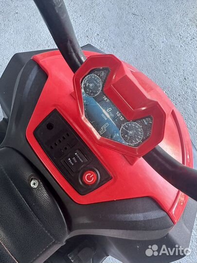 Квадроцикл детский на аккумуляторе