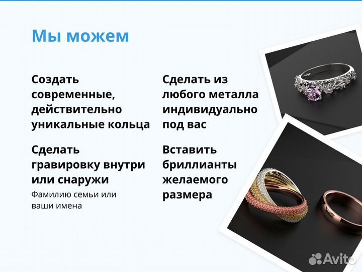 Кольцо дорожка Софи с бриллиантами 0,3