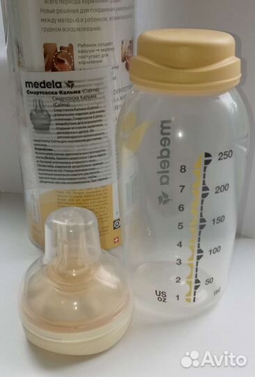 Бутылочка для кормления Medela calma 250мл