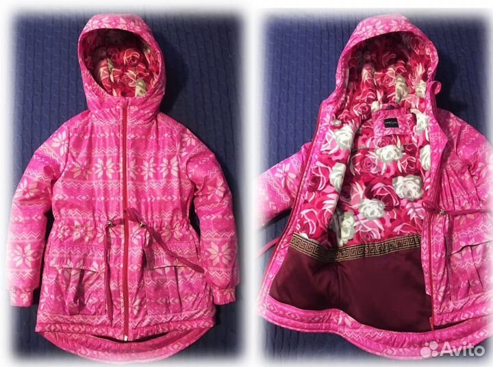 Ремонт одежды