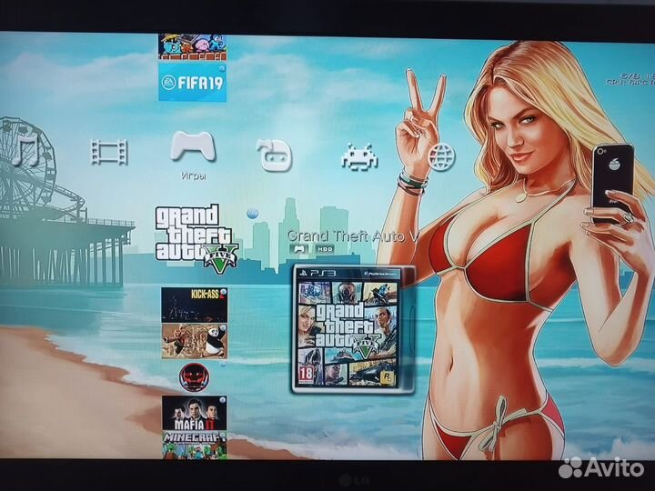 Sony Playstation 3 slim