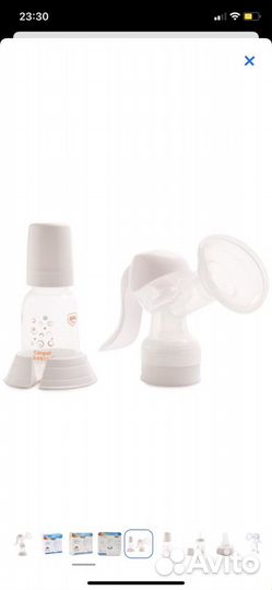 Молокоотсос ручной