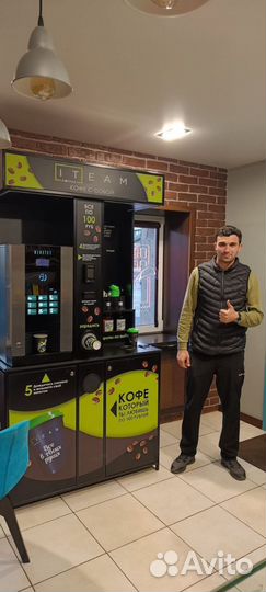 Готовый бизнес кофейня с быстрой окупаемостью