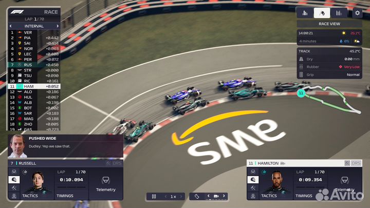 F1 Manager 2024PS4/PS5