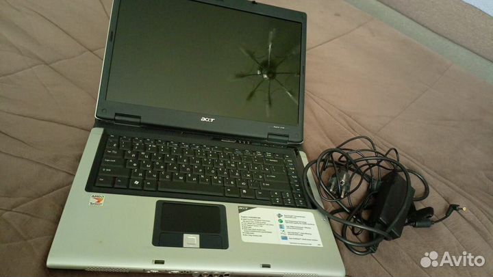Acer
