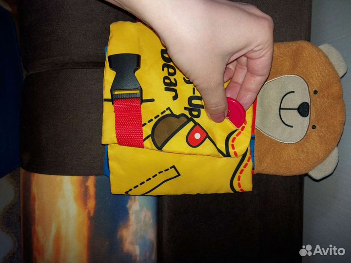 Мягкая развивающая книжка