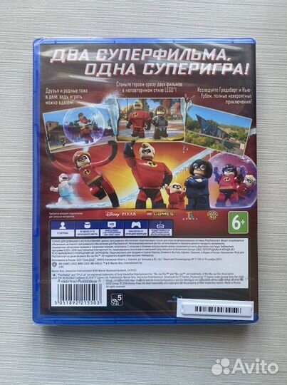 Lego Суперсемейка (Новый) для Sony Ps4 / Ps5