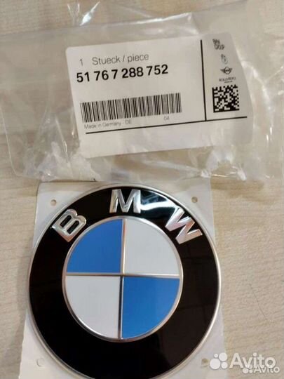 Эмблема передняя BMW 3 F30 51767288752