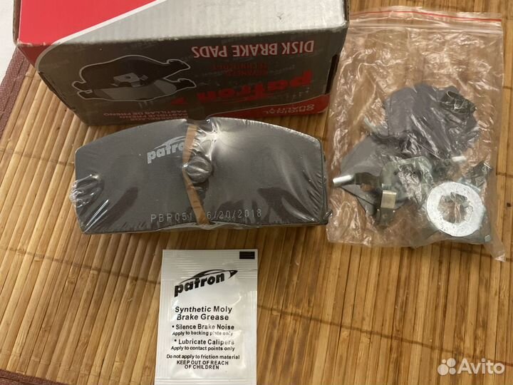 Колодки тормозные дисковые