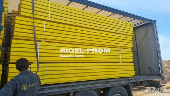 Балка деревянная ригель 3,6м