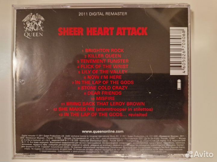 Лицензионные cd диски AC-DC Queen Lana Del Rey