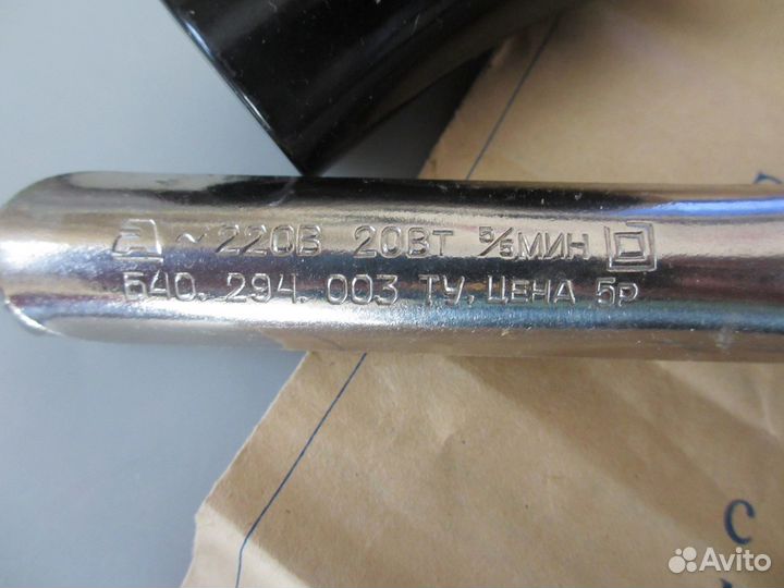 Плойка -щипцы для волос