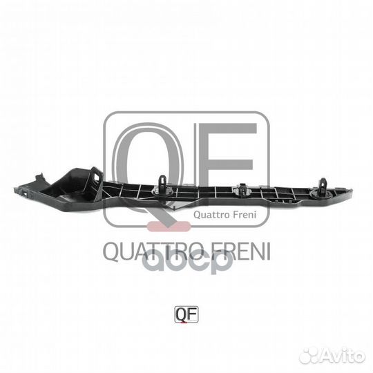 QF00H00001 кронштейн бампера заднего правый To