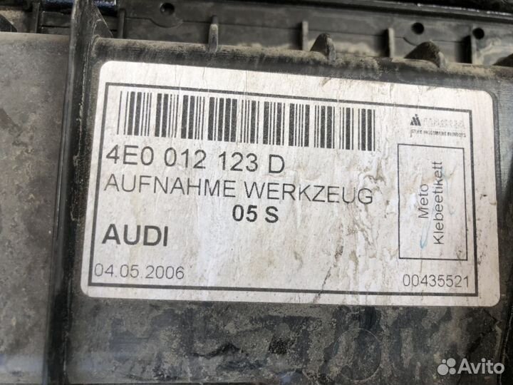Ящик для инструментов Audi A8 S8 D3 4E0012123D