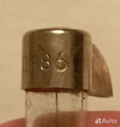 Предохранитель пв-10 10А