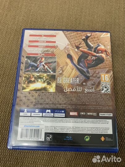 Человек Паук Игры для приставок ps4