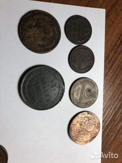 Царские монеты