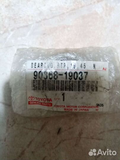 Подшипник передней ступицы Тойота