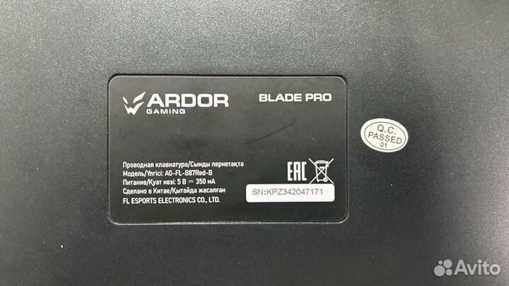 Клавиатура проводная ardor gaming Blade PRO