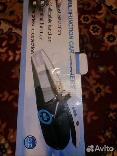 Автомобильный пылесос