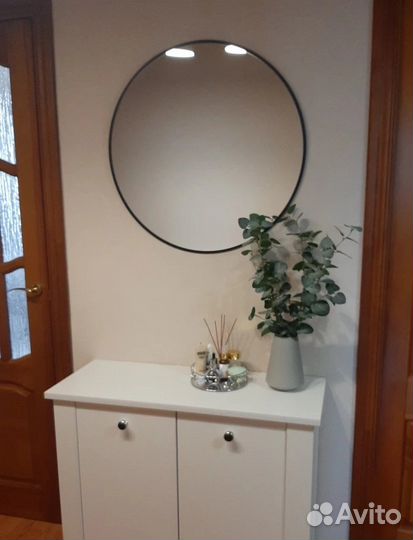 Зеркало настенное круглое