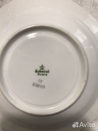 Чайное кофейное трио Eschenbach германия бавария