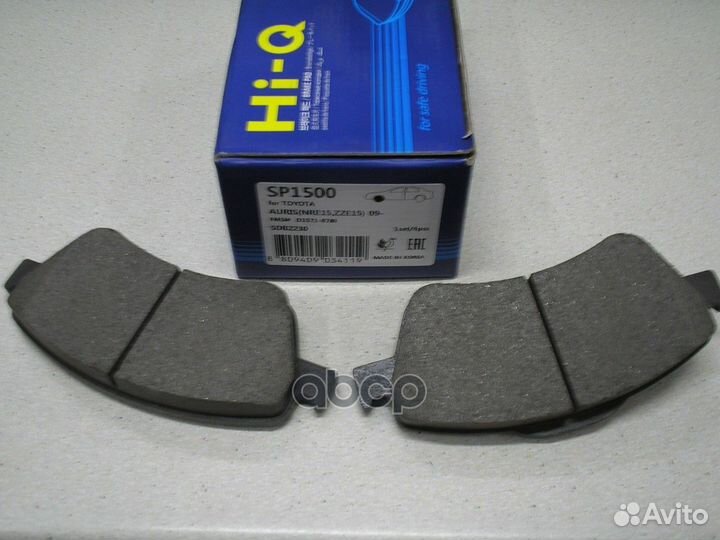 SP1500SNS GDB3481 0446502200 колодки дисков