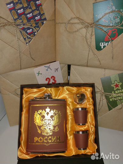 Набор Фляжка стопки воронка