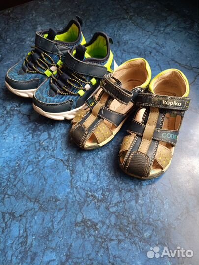 Сандали для мальчика