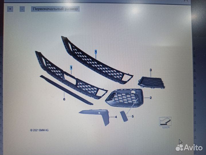 Решетка бампера центральная BMW G30 LCI G31 LCI