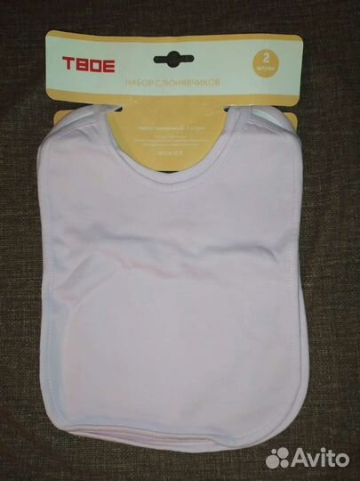 Набор слюнявчиков 2шт хлопок