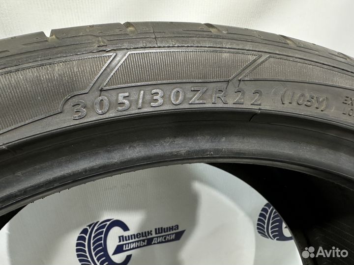 Dunlop SP Sport Maxx 305/30 R22