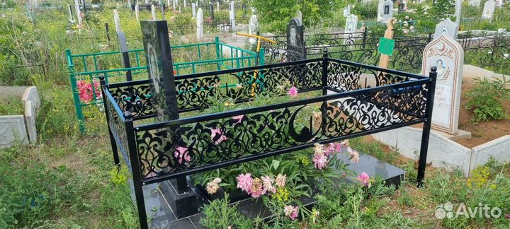 Оградка мусульманская