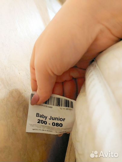 Матрас 80х200