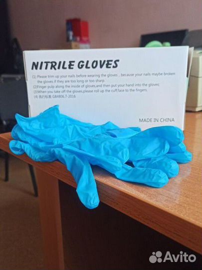 Перчатки одноразовые нитриловые
