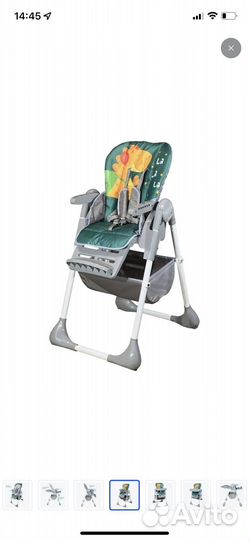 Стульчик для кормления