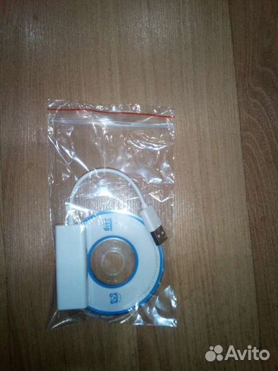 Сетевая карта для интернета пк, ноутбука