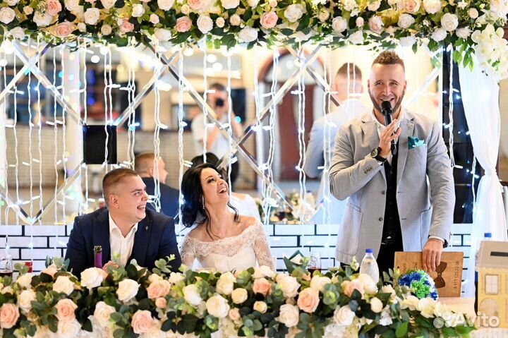 Ведущий на свадьбу