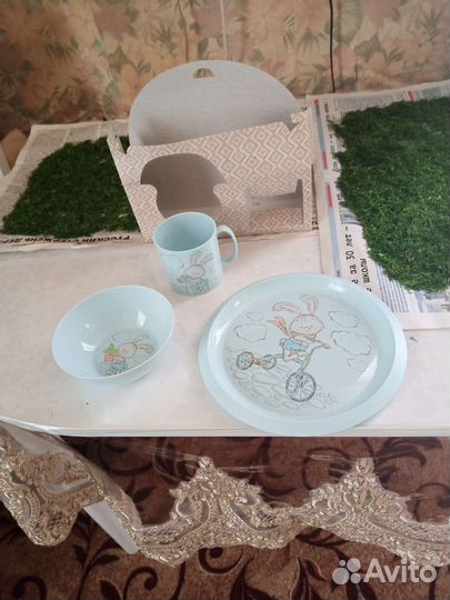 Столовый сервиз