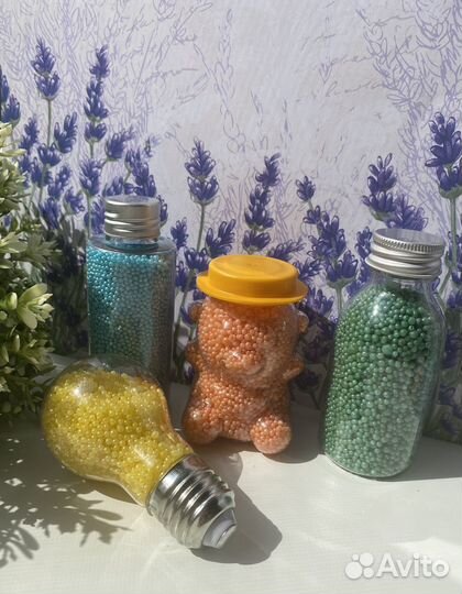 Жемчуг для ванны