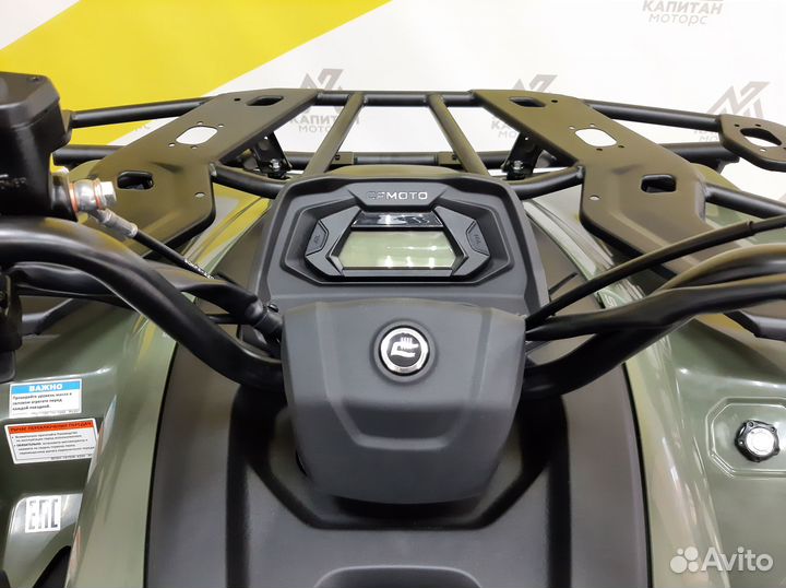 Квадроцикл Cfmoto cforce 400L EPS зеленый