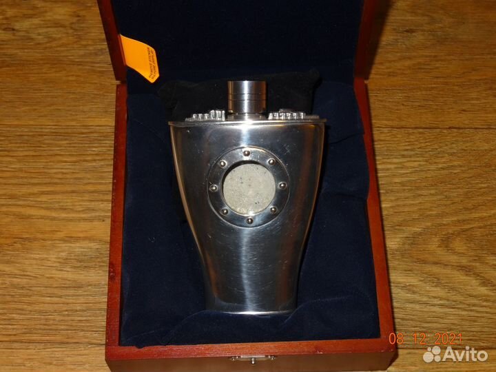 Фляжка royal selangor pewter