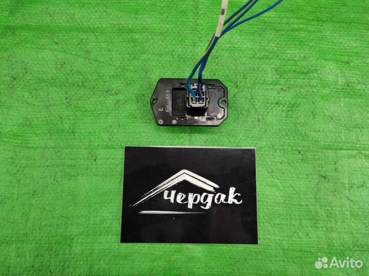 Резистор отопителя 5191739AA Dodge / Jeep