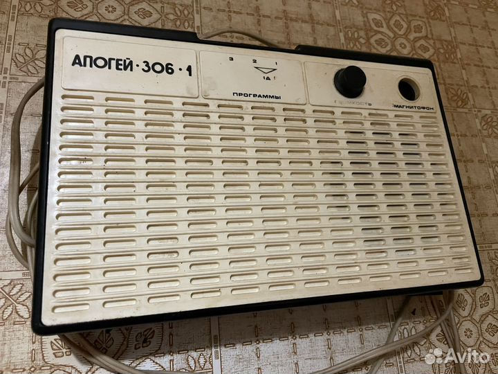 Радиоприемник Апогей 306-1